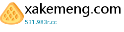 xakemeng.com